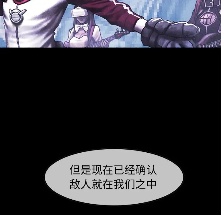 巫女第40章