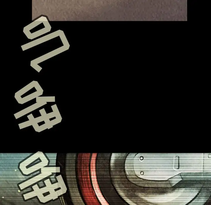 巫女第40章