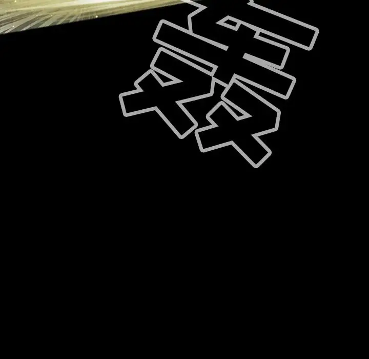 巫女第40章