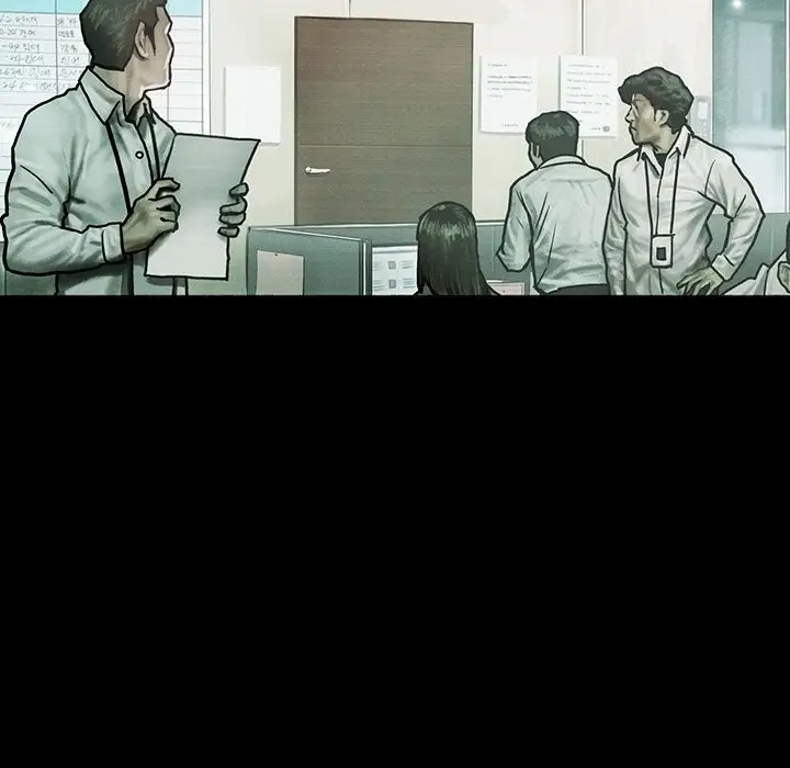 巫女第41章