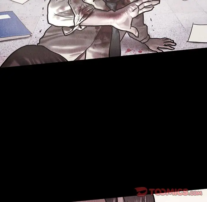 巫女第42章
