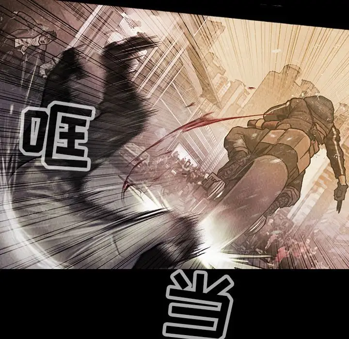 巫女第42章