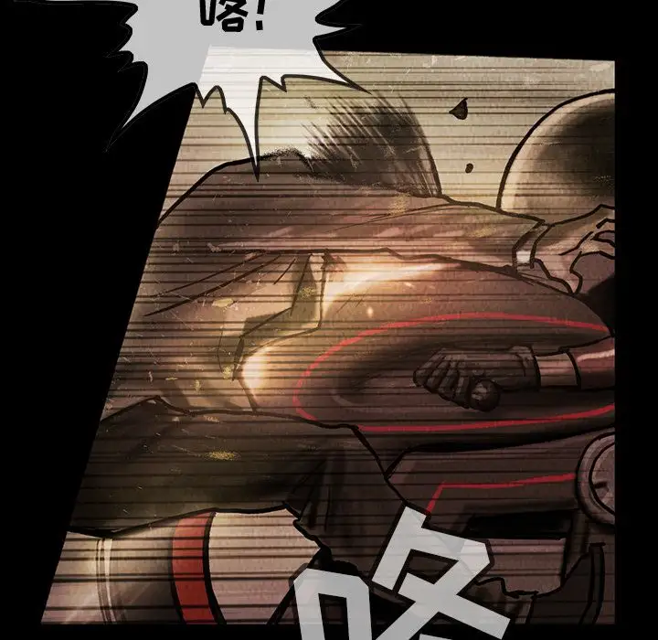 巫女第42章