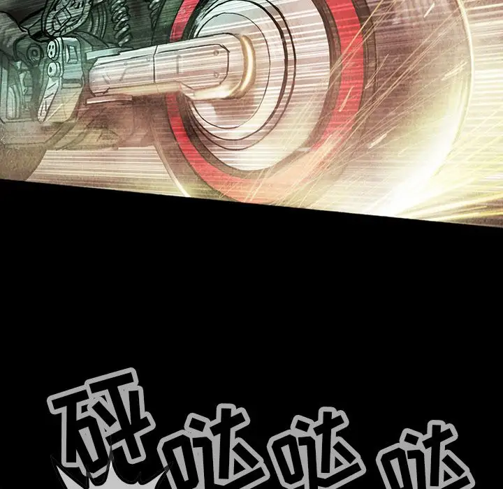 巫女第42章