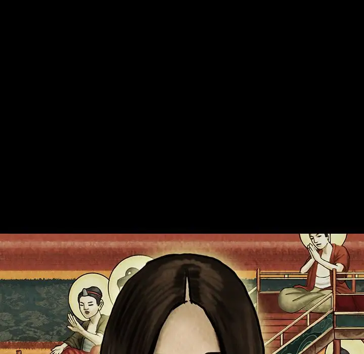 巫女第44章