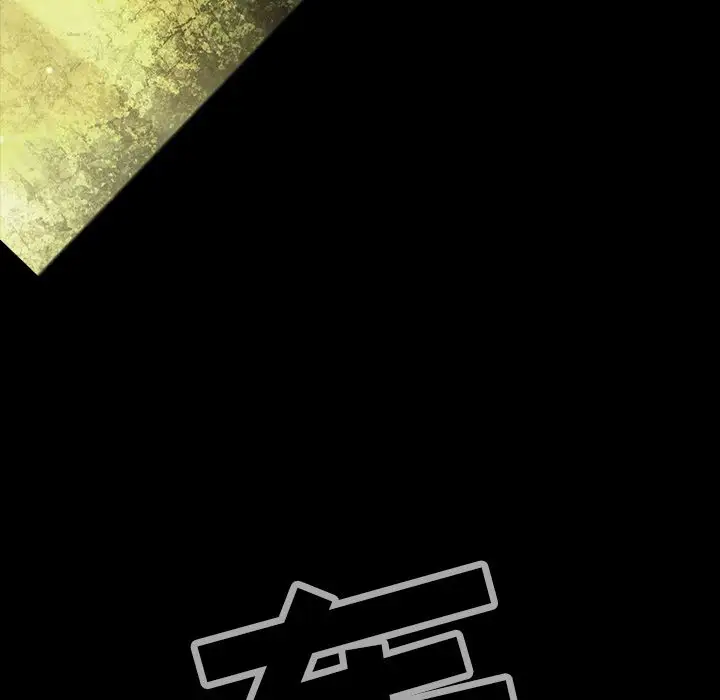 巫女第46章