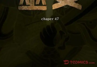 巫女第47章