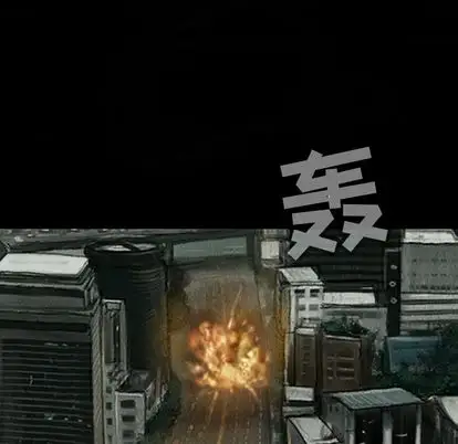 巫女第47章