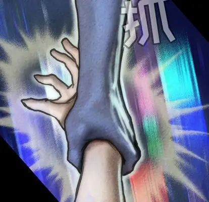 巫女第47章
