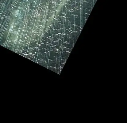 巫女第47章