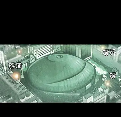 巫女第47章