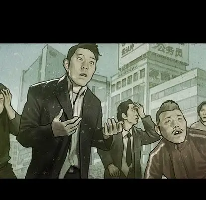 巫女第47章