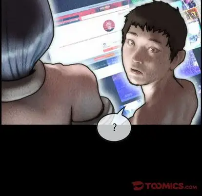 巫女第47章