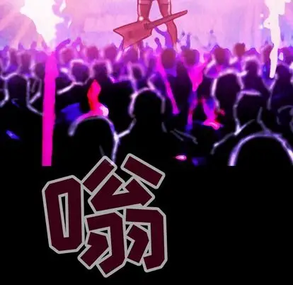 巫女第48章