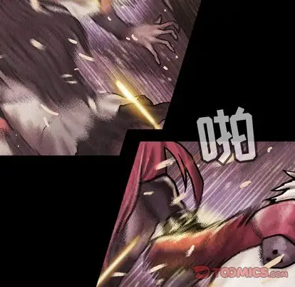 巫女第48章