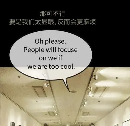 巫女第48章