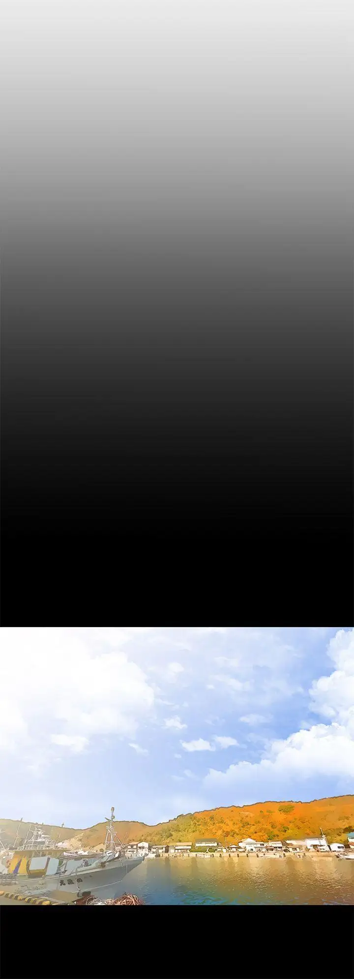 DarkSea最终话
