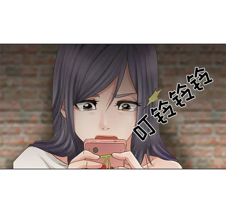 暗黑之恋第1话