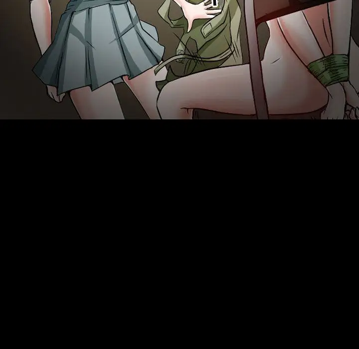 暗黑之恋第23章
