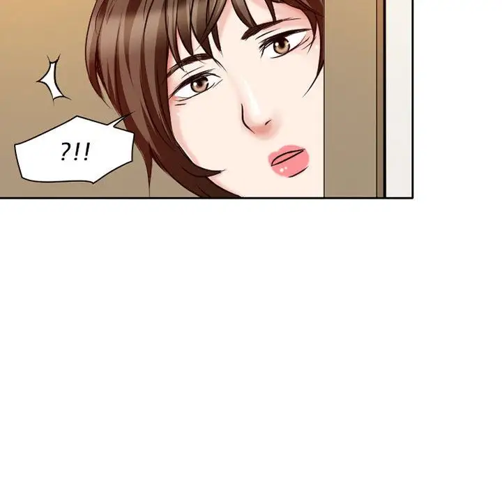 暗黑之恋第26章