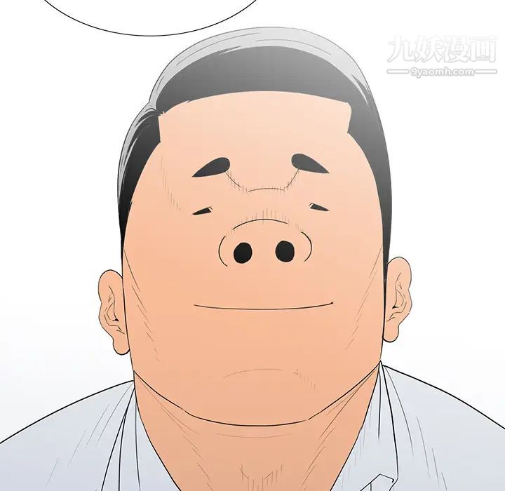 同室操戈第1话