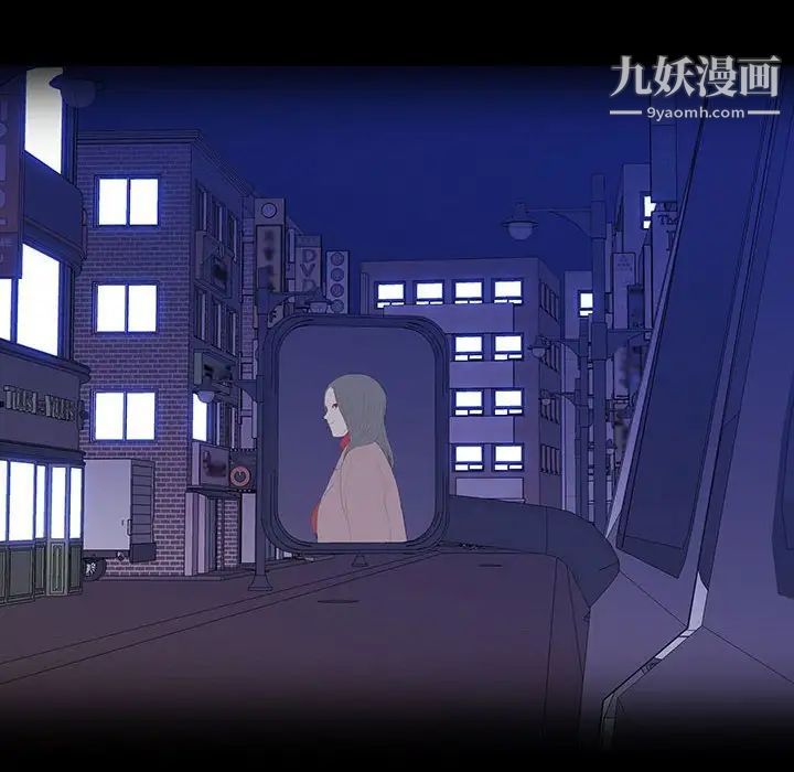 同室操戈第8话