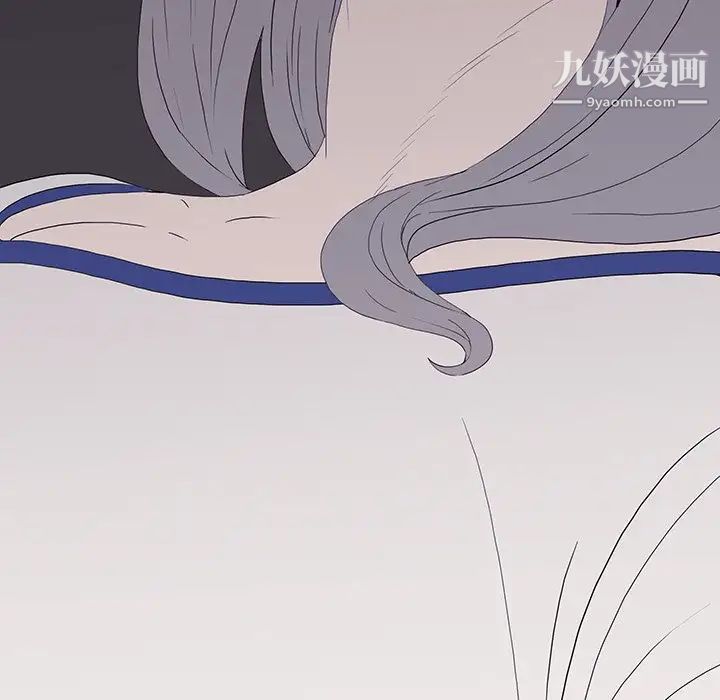 同室操戈第10话