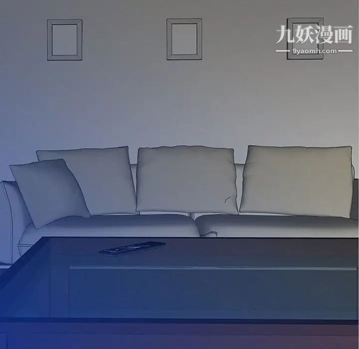 同室操戈第21话