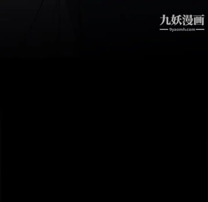 同室操戈第24话-最终话（完结）