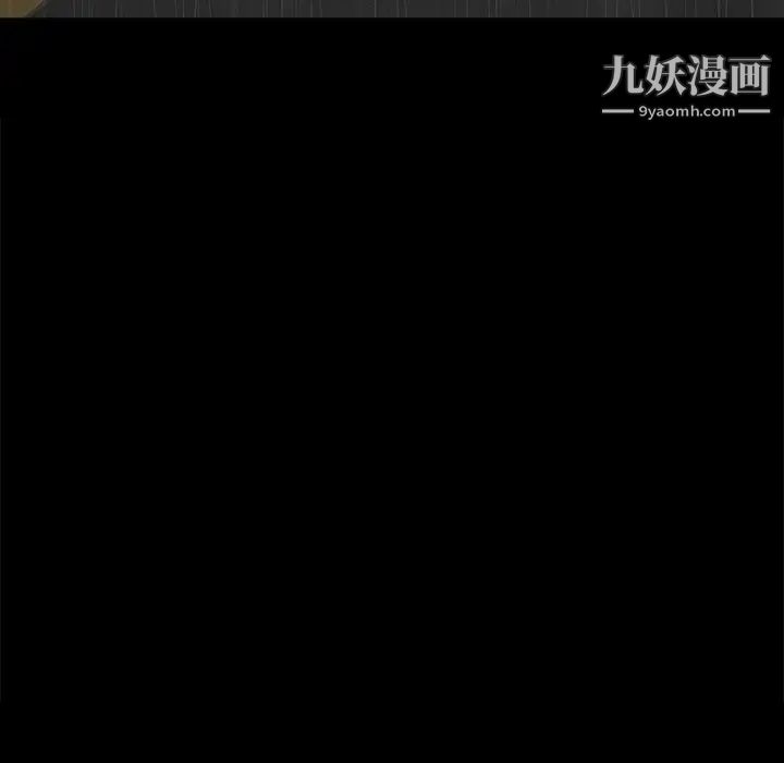 同室操戈第24话-最终话（完结）