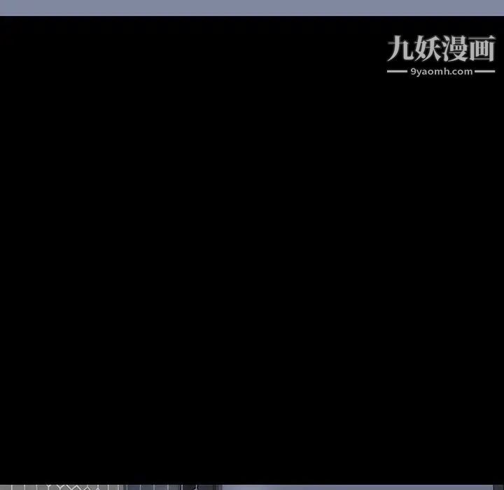 同室操戈第24话-最终话（完结）