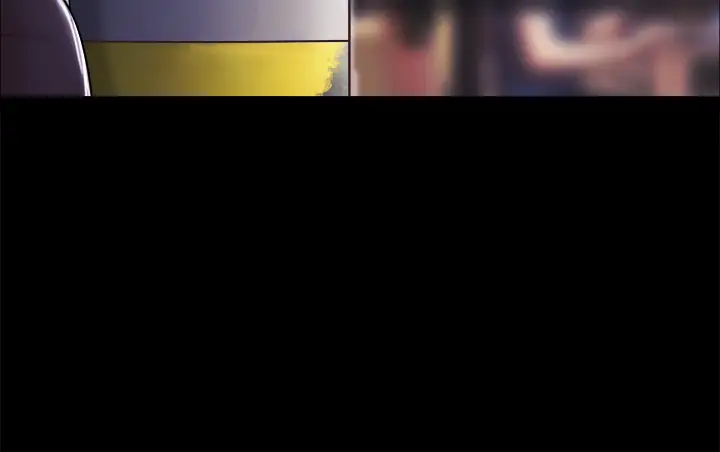 三人行？第5话