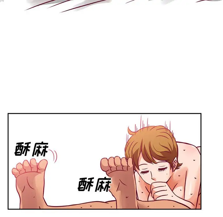 深夜用品店第3章