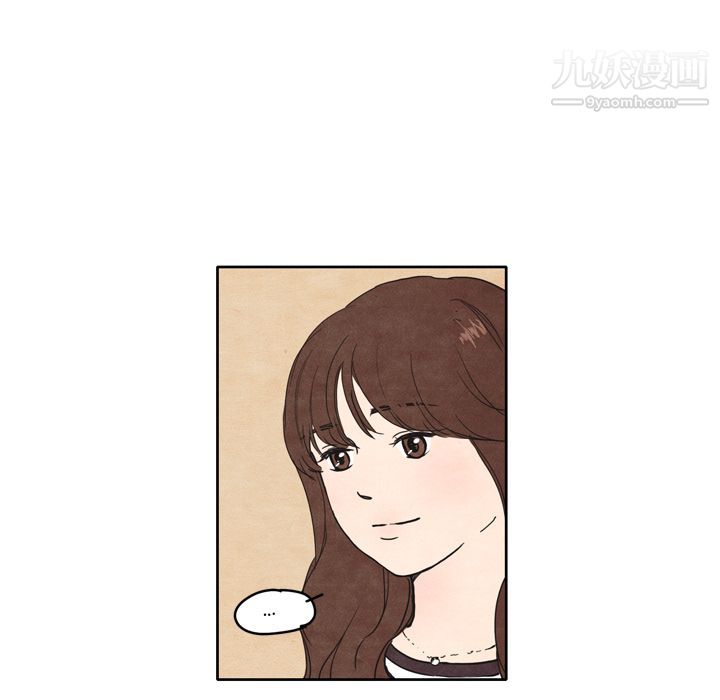 泰珠小姐的完美婚姻生活第1话