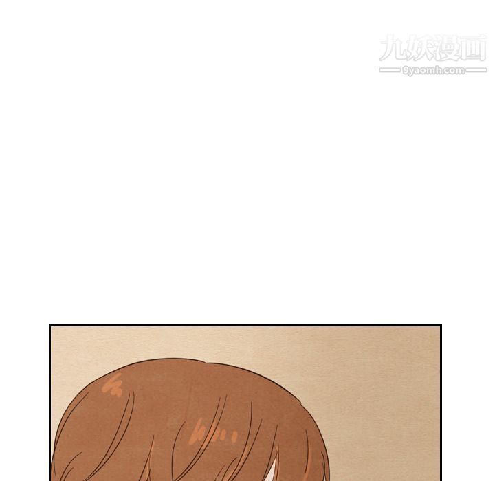 泰珠小姐的完美婚姻生活第21话