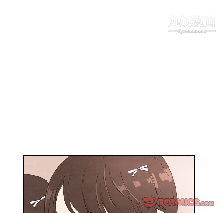 泰珠小姐的完美婚姻生活第29话