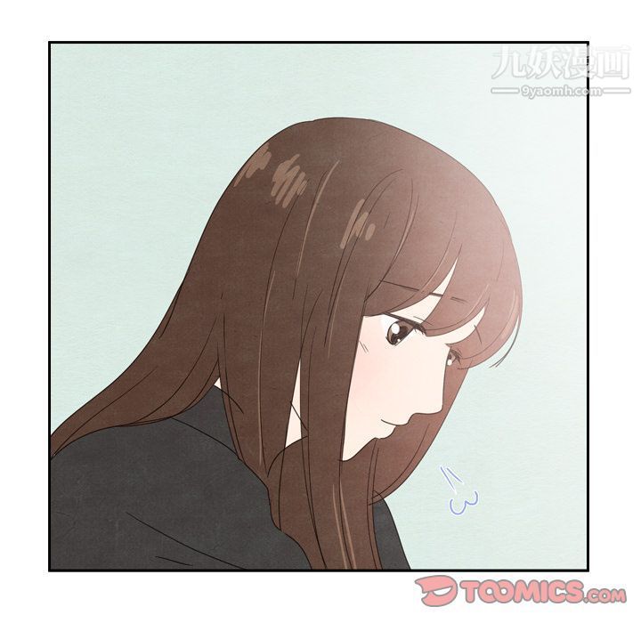 泰珠小姐的完美婚姻生活第36话