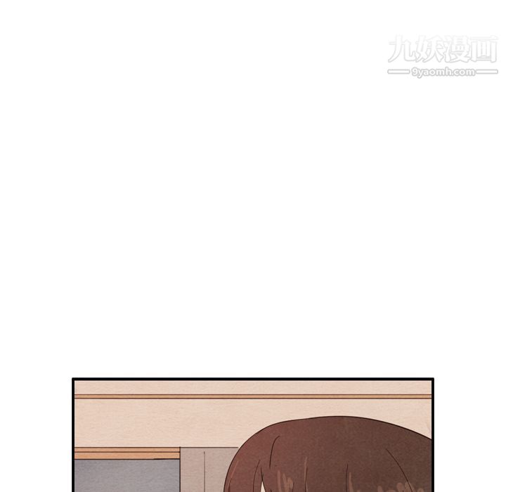 泰珠小姐的完美婚姻生活第36话
