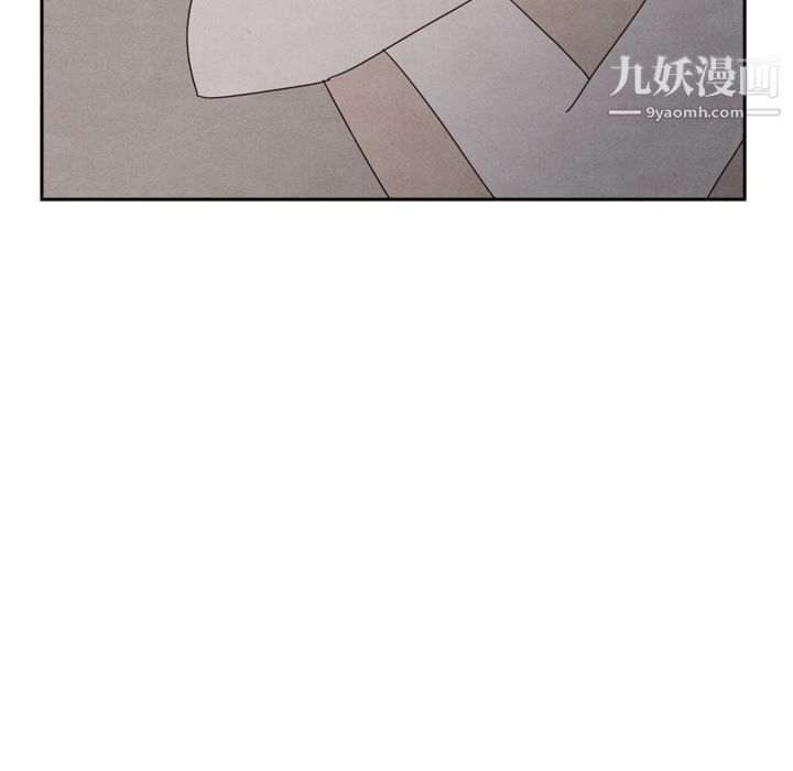 泰珠小姐的完美婚姻生活第36话