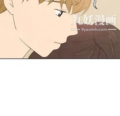 泰珠小姐的完美婚姻生活第39话