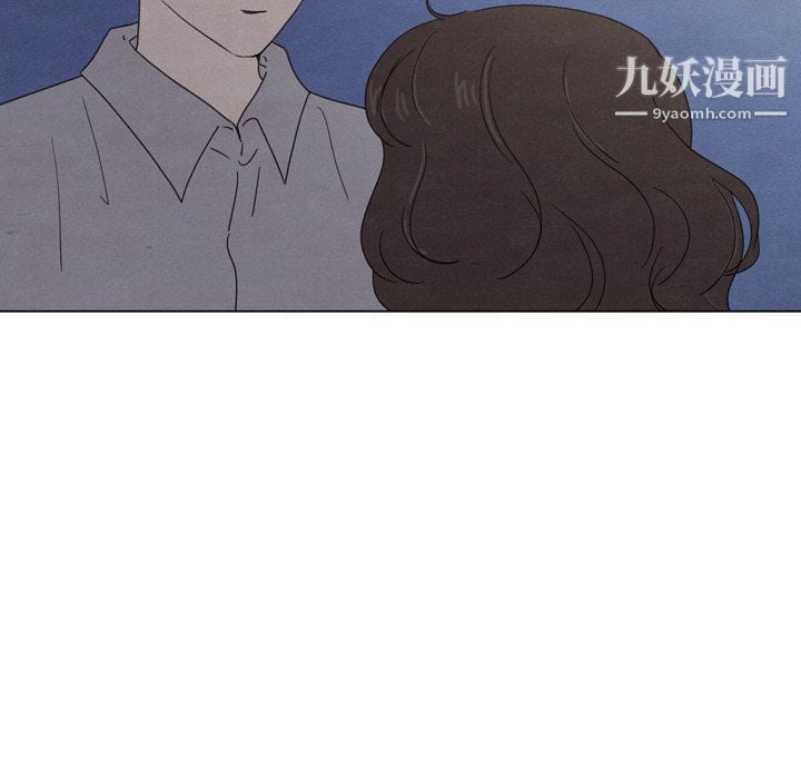 泰珠小姐的完美婚姻生活第41话