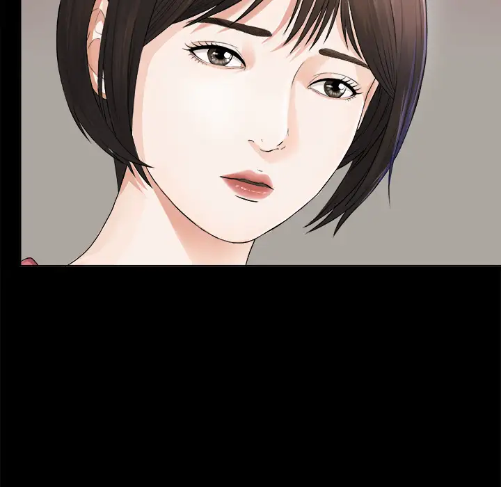 未亡人第1话