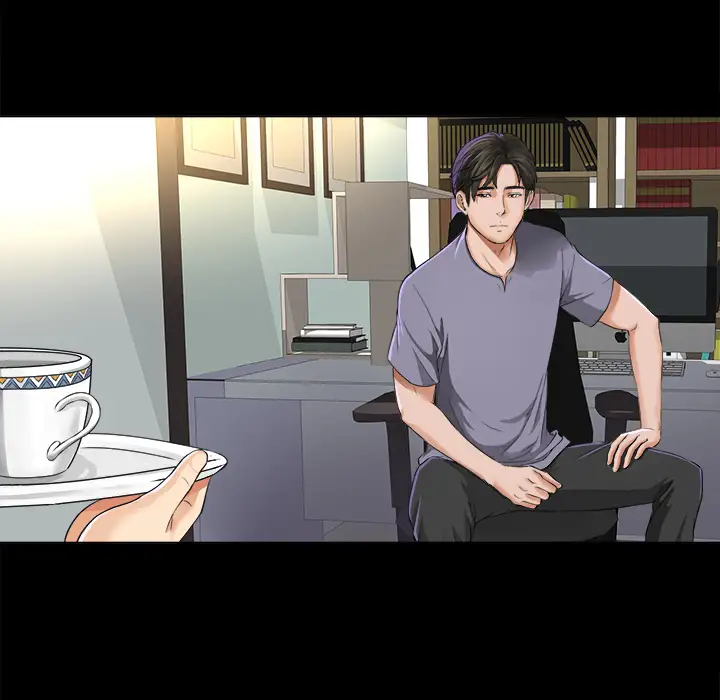 未亡人第2话