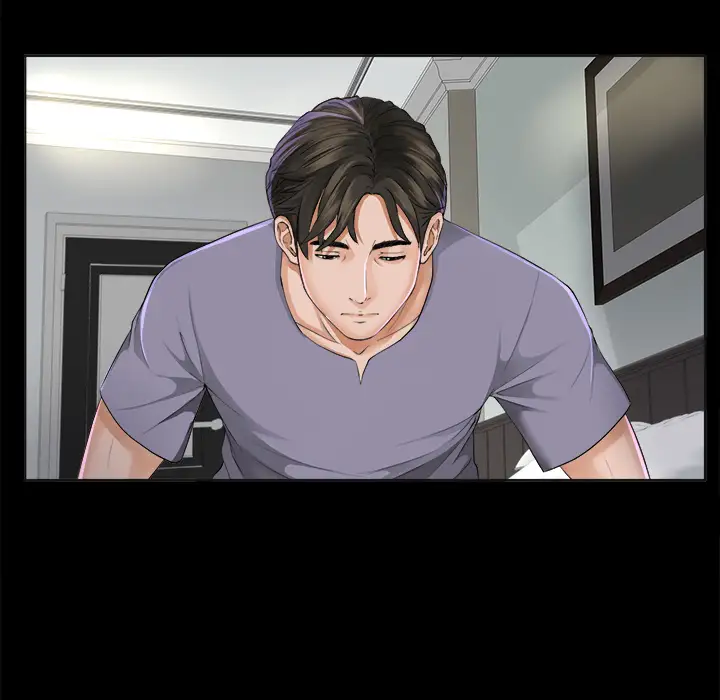 未亡人第2话