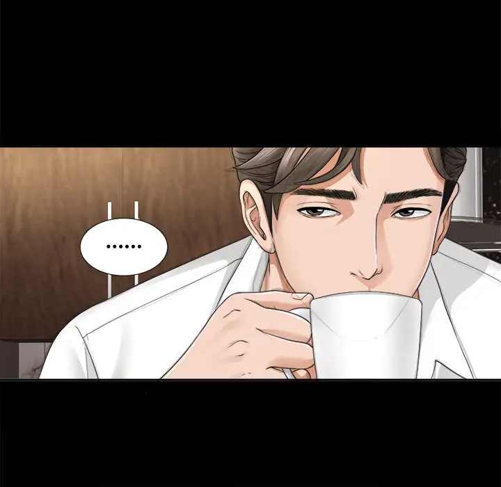 未亡人第3话