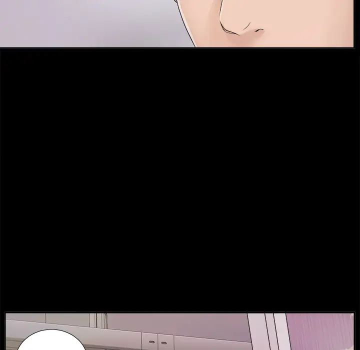 未亡人第4话