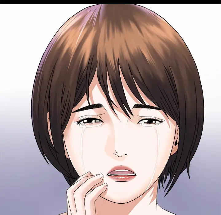 未亡人第4话