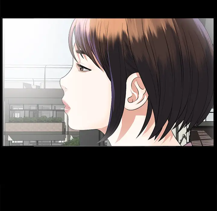 未亡人第8话