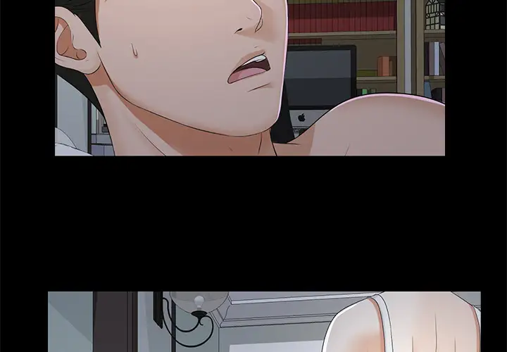 未亡人第9话