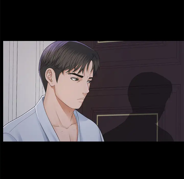 未亡人第9话